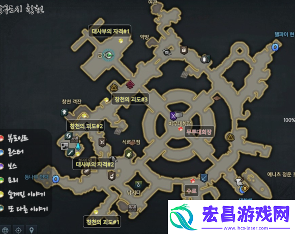 失落的方舟沉船在哪里打开