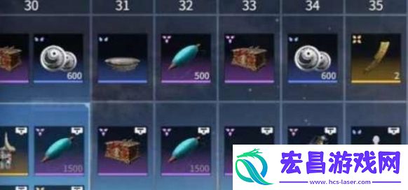 永劫无间手游瑞霖宝箱概率一览