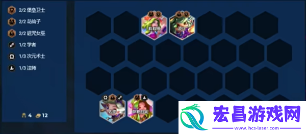 金铲铲之战s12赛季乌鸦怎么完