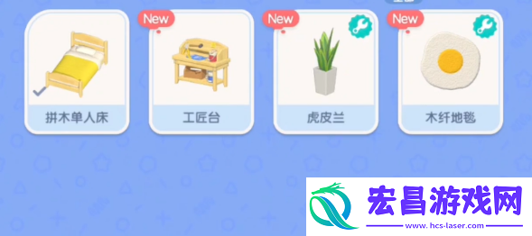 心动小镇家具店在哪