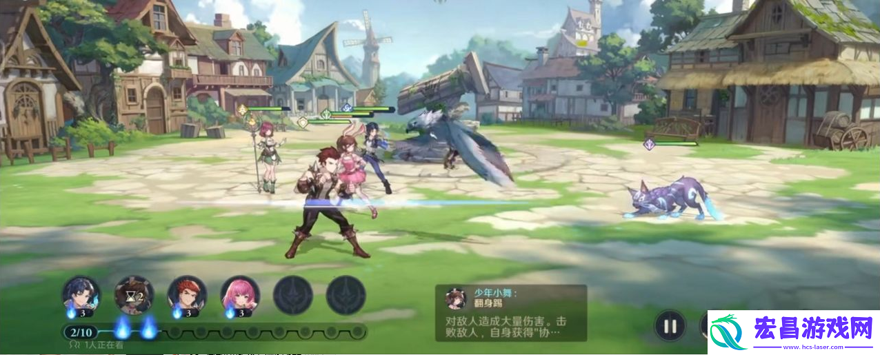 斗罗大陆逆转时空新手怎么玩