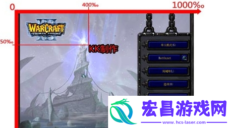 kk录像机中加水印的具体相关步骤