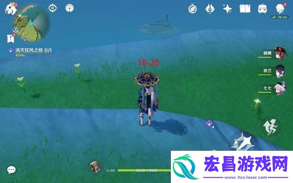 原神41版本塞西莉亚花采集路线攻略