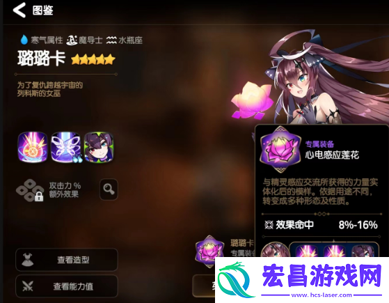 第七史诗PVE最强推图阵容
