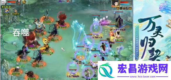 大话西游2雪霁初晴怎么打