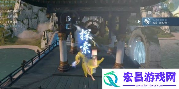 逆水寒手游新77独珍戒指获取方法介绍