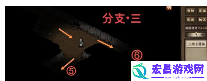 帝陵探秘任务图文流程一览