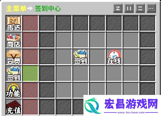 我的世界魔野之城服务器一览2024