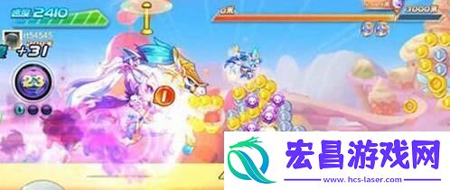 天天酷跑暗黑审判配照夜玉马多人经典跑法