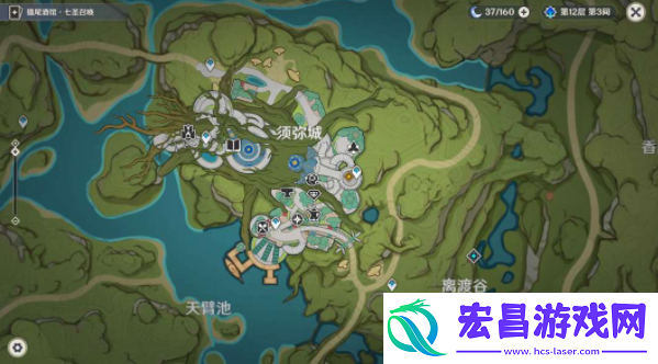 原神神秘的信件任务怎么完成