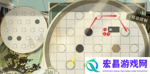 物华弥新迷踪盘第十五关通关攻略