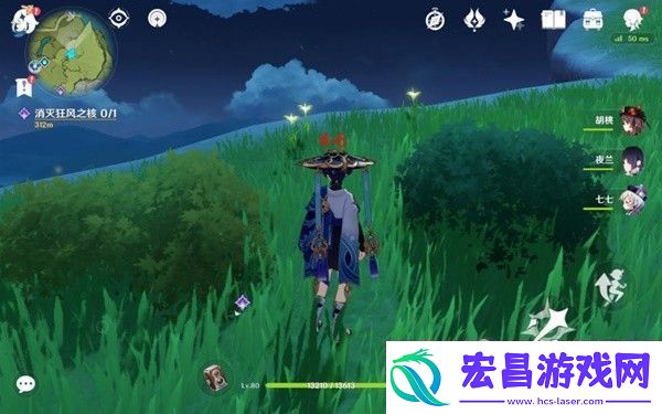 原神41版本塞西莉亚花采集路线攻略