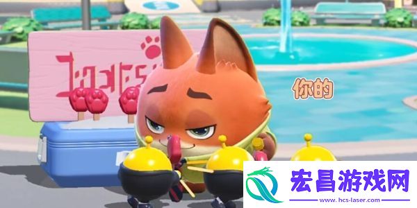 蛋仔派对疯狂动物城联动什么时候开始