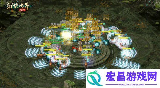 新门派