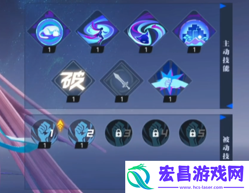 星之破晓貂蝉怎么样