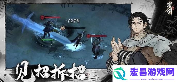 墨剑江湖0氪玩家玩什么流派