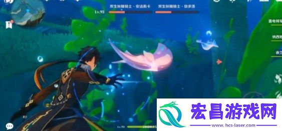 原神安洁莉卡和弥多洛怎么过