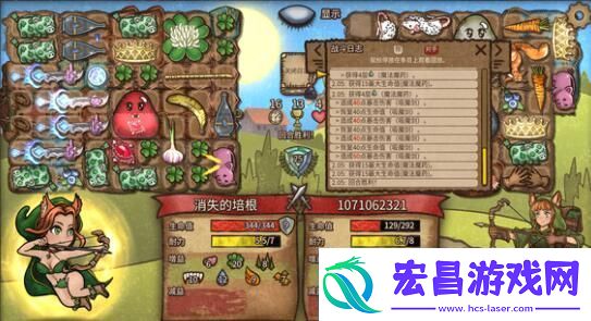 背包乱斗匕首流怎么玩