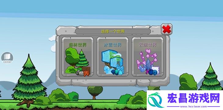 挖掘世界玩法介绍