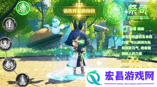 神谕幻想套装兑换码