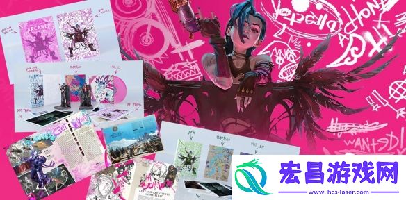 英雄联盟