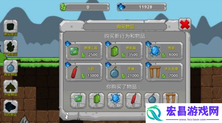 挖掘世界公测时间介绍​