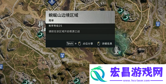 七日世界量子蜗牛收容攻略
