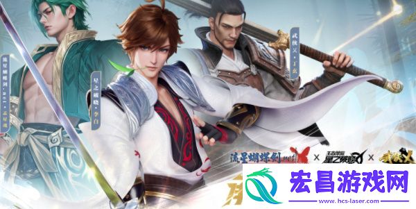 王者荣耀星之破晓体验服星魂战场怎么玩