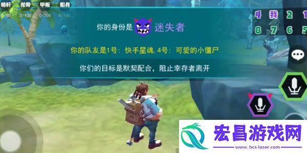 风暴岛手游守护者模式怎么玩