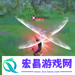 永劫无间手游怎么振刀