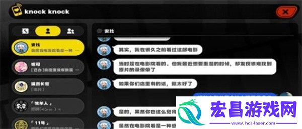 绝区零安比为录像店做宣传方法