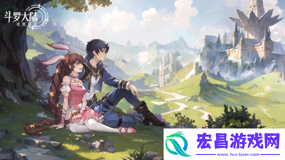 斗罗大陆逆转时空新手怎么玩