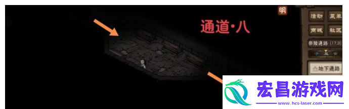 帝陵探秘任务图文流程一览