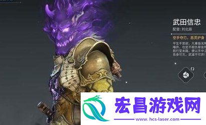 永劫无间手游英雄强度排行永劫无间手游什么英雄强