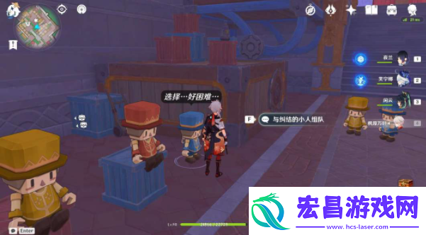 原神钟摆巷积木小人解谜攻略