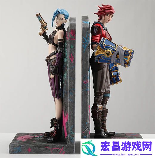 英雄联盟