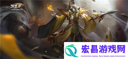 少年三国志黑金马是什么