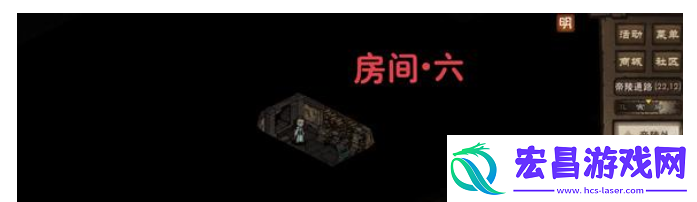 帝陵探秘任务图文流程一览