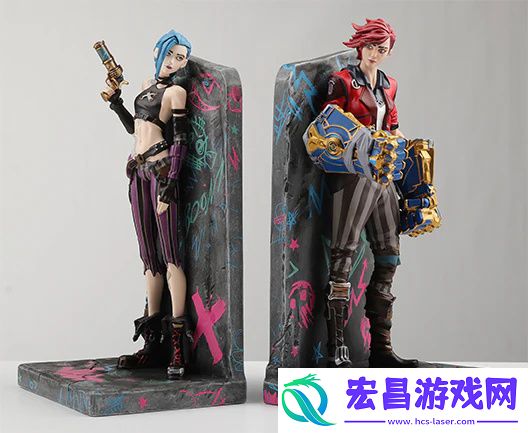 英雄联盟