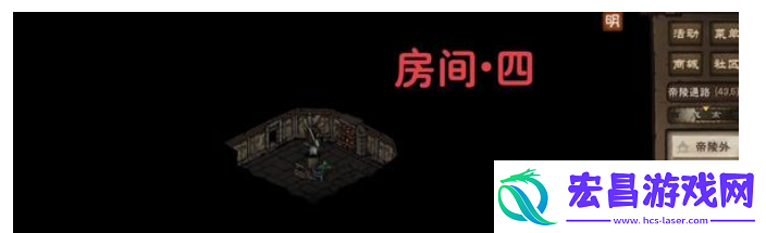 帝陵探秘任务图文流程一览