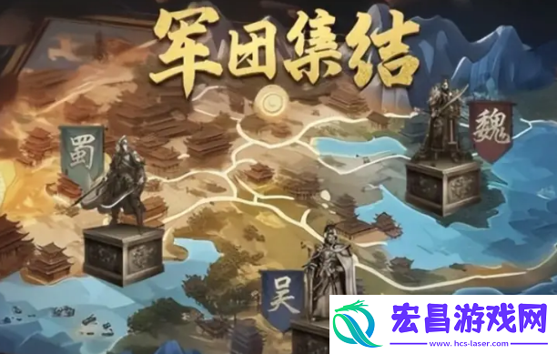 三国群英传国战版方士实用技能有哪些