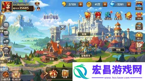 英雄无敌战争纪元学院系统玩法介绍