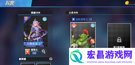物质与魔法大地之灵怎么过