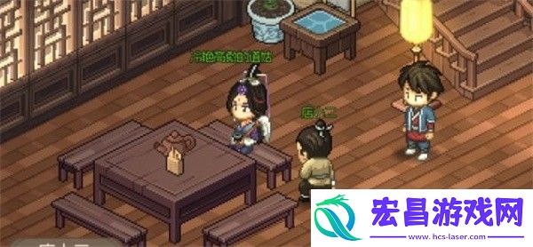 大侠立志传内力增加方法