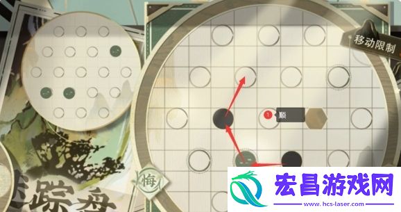 物华弥新迷踪盘第十五关通关攻略