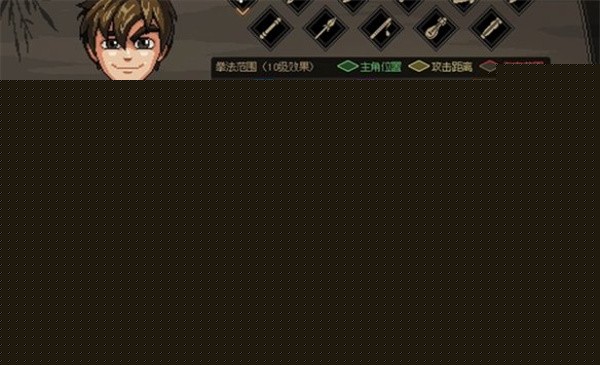 大侠立志传无极洞心法获取方法