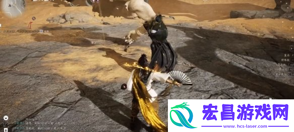 燕云十六声自在无碍奇术怎么获得
