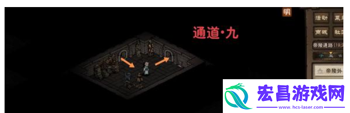 帝陵探秘任务图文流程一览