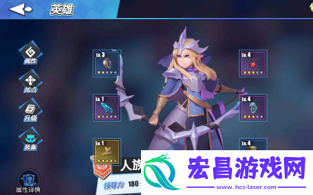 物质与魔法大地之灵怎么过