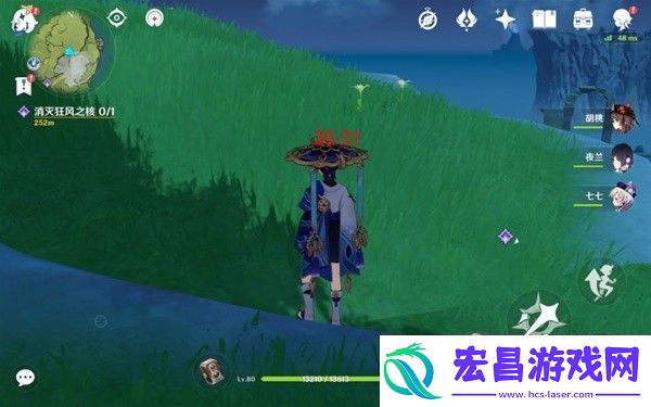原神41版本塞西莉亚花采集路线攻略
